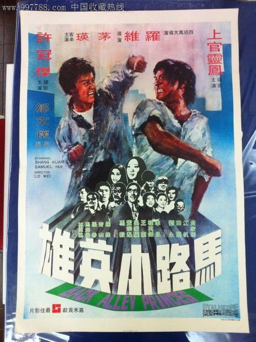 代根多夫应用技术大学学士毕业证